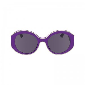 Longchamp Sunglasses Albi | ZFEMA-8045